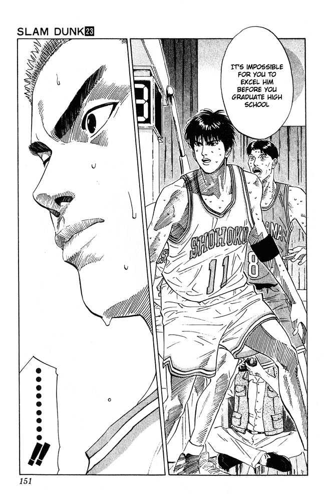 Slam Dunk, Chapter 205 image 05
